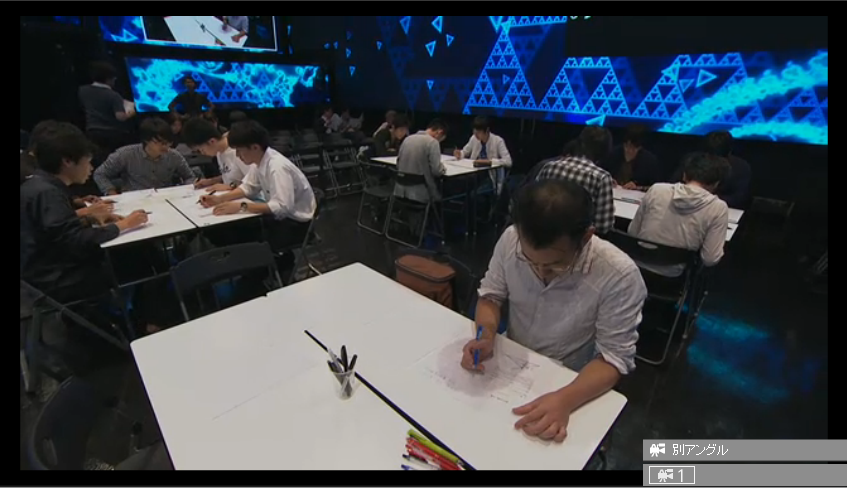 問題を解いている様子